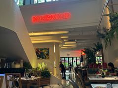 -Mezomd曼索蒂西班牙餐厅(广粤店)