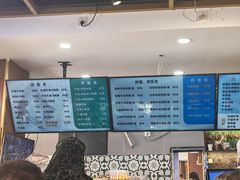 -河州春清真西北特色美食(虎踞路店)