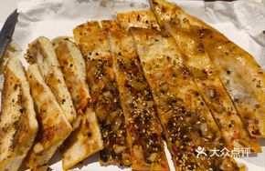 Garlic Roasted Oil Naan