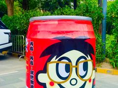 -上海神旺大酒店