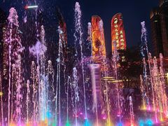 -合景·悠方(成都店)