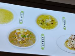 -古南都·清真绿柳居菜馆(太平南路店)