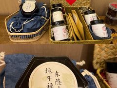 -五观堂素食(新华路店)