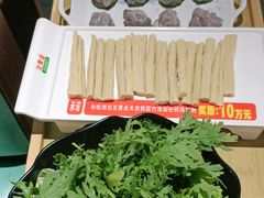 -云中鱼蒸汽石锅鱼(川沙百联店)