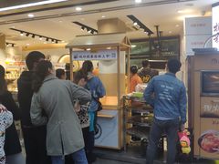 门面-粒上皇(淮河路步行街店)