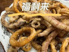-福利来酒店(泺源大街店)