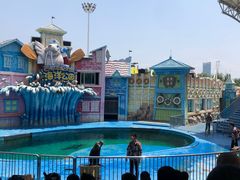 -华夏文旅海洋公园