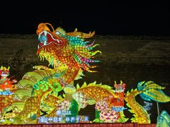 -老门东历史文化街区