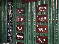-南湾猴岛+椰田古寨一日游