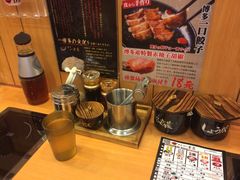 博多一幸舍(侨福芳草地店)-博多一幸舍(侨福芳草地购物中心店)