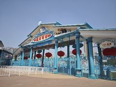 -海合安成都极地海洋公园