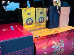 -柑润堂新会陈皮