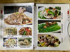 -苏记餐厅(叠南店)