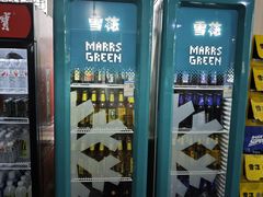 -皖北巫氏三胖地锅鸡(长淮总店)