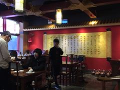 大堂-宝泉铜锅·涮羊肉(解放东路店)