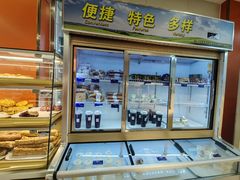 -新侨三宝乐面包店(崇文门店)