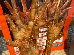 -小乾杯串店•16年沈阳烧烤(文安路店)