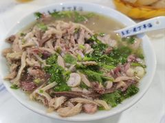 -清真喜兰老丁羊汤特色小吃