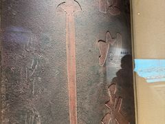 -白鹤梁水下博物馆