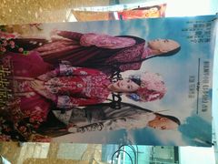android_upload_pic-百丽宫影城(嘉里汇店)