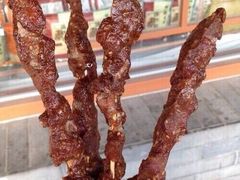 -北京稻香村(西单购物中心店)