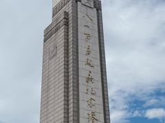 -小吴水煮(羊子巷店)