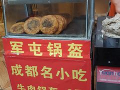 -青石桥老瓦房肥肠粉总店(青石桥总店)