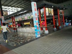-南海食街(佛冈店)