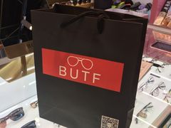 -BUTF美惠眼镜(天通苑万优汇店)