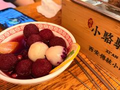 -福苗小骆驼烧烤(莲湖路店)