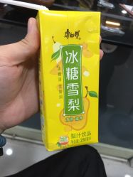 -名品美发
