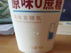 -盒马鲜生(和谐广场店)