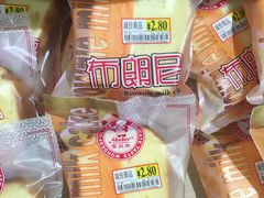 -AEON永旺(东方宝泰店)