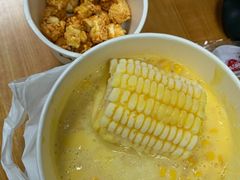 -鲜芋仙(苏州干将店)