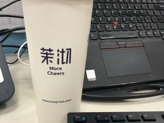 -茉沏(光启城店)