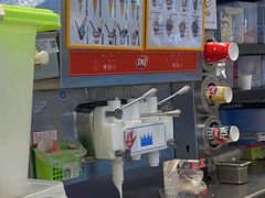 -DQ·蛋糕·冰淇淋(合生汇店)