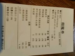 android_upload_pic-梓程海鲜大酒家