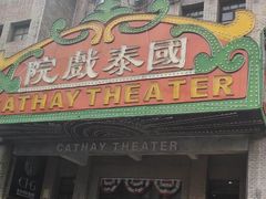-两江国际影视城