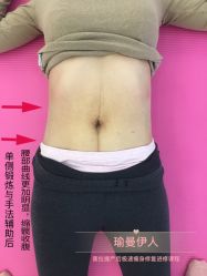 -莉泽月子中心(凯旋江景店)