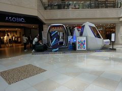 -光启城时尚购物中心