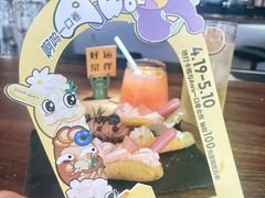 -杜哈夫DOUX RÊVE·生日蛋糕(日月光店)