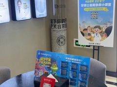 -牙博士口腔品牌连锁(昆山城区店)