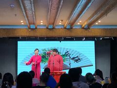 -嘻哈包袱铺(交道口店)