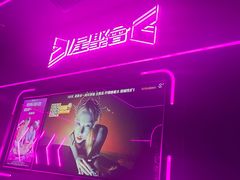 -星聚会KTV X Party(上海真如中海环宇城店)