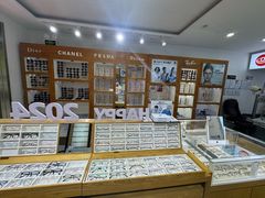 -沪睛眼镜蔡司官方授权店(金桥佳林路店)