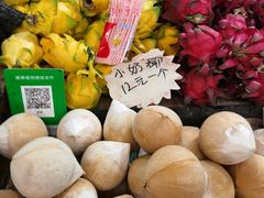 -曼阁市场水果批发市场