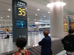 -上海浦东国际机场-T2航站楼