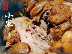 一整个脱骨大肘子-桐哥肉铺(万柳华联店)