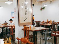 大堂-老门框爆肚涮肉(金宝街店)