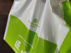 -小汪糕点(楚街北门8店)